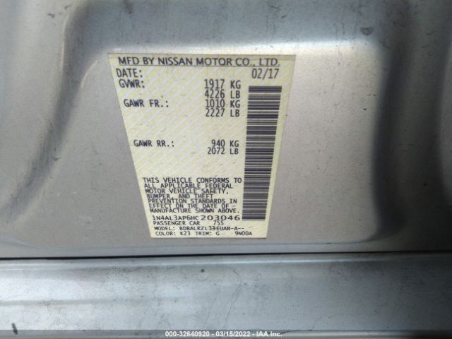 Photo 8 VIN: 1N4AL3AP6HC203046 - NISSAN ALTIMA 