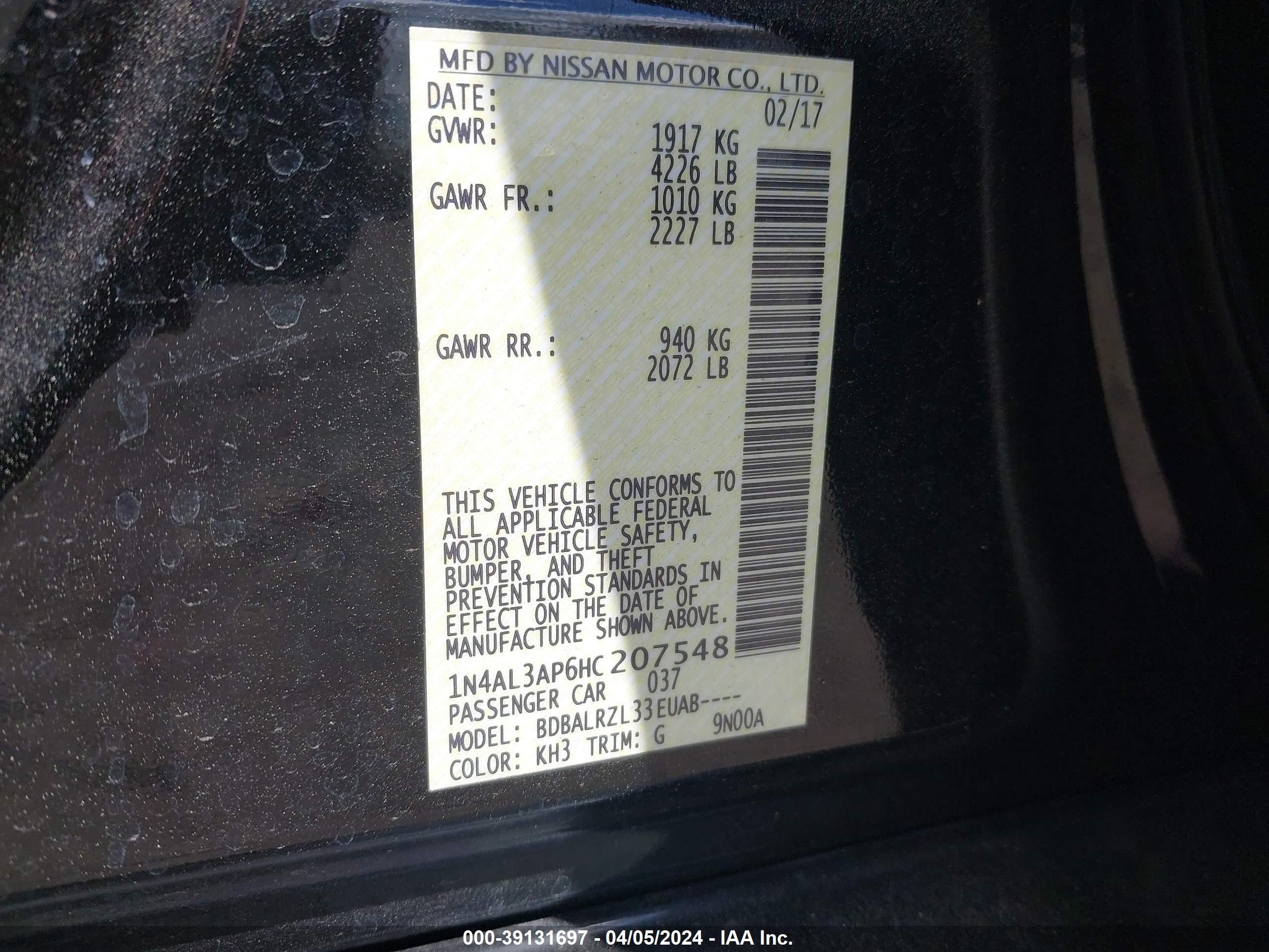 Photo 8 VIN: 1N4AL3AP6HC207548 - NISSAN ALTIMA 