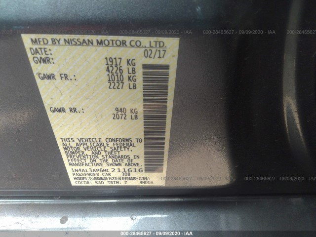 Photo 8 VIN: 1N4AL3AP6HC211616 - NISSAN ALTIMA 