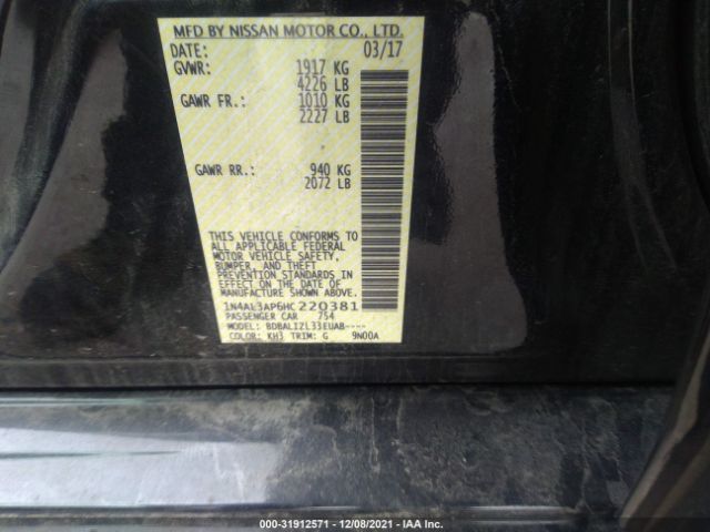 Photo 8 VIN: 1N4AL3AP6HC220381 - NISSAN ALTIMA 