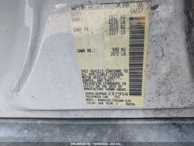 Photo 8 VIN: 1N4AL3AP6HC237956 - NISSAN ALTIMA 