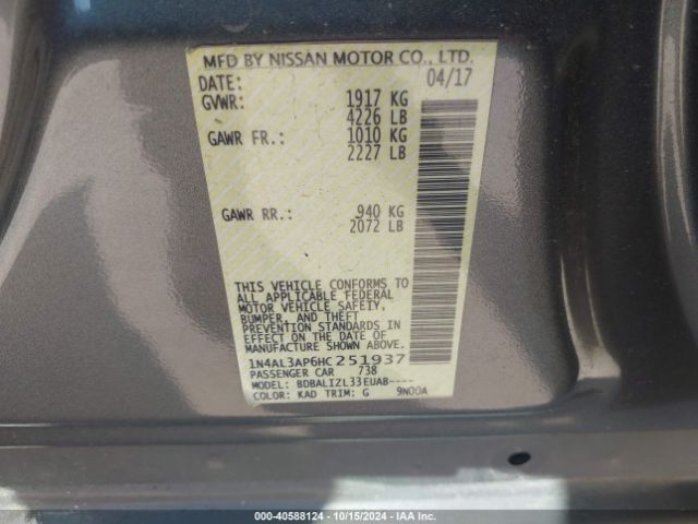 Photo 8 VIN: 1N4AL3AP6HC251937 - NISSAN ALTIMA 