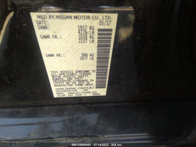 Photo 8 VIN: 1N4AL3AP6HC260587 - NISSAN ALTIMA 