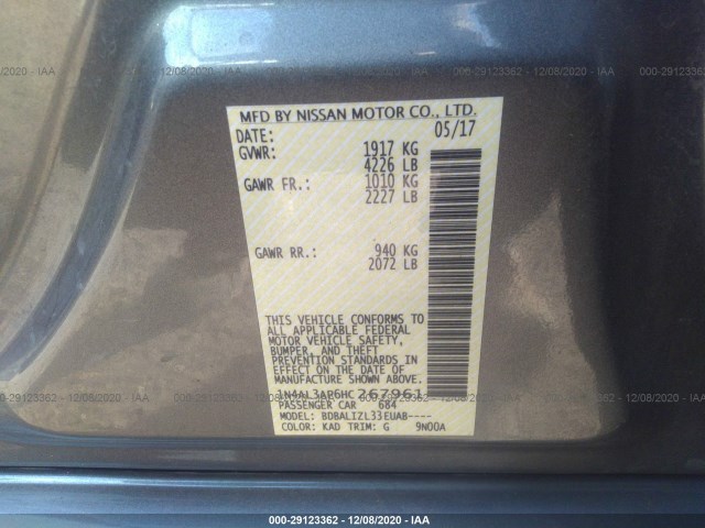 Photo 8 VIN: 1N4AL3AP6HC267961 - NISSAN ALTIMA 