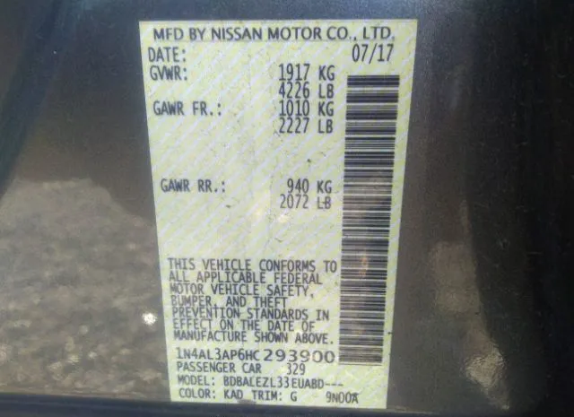 Photo 8 VIN: 1N4AL3AP6HC293900 - NISSAN ALTIMA 