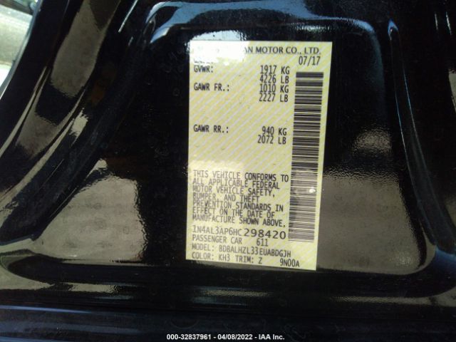 Photo 8 VIN: 1N4AL3AP6HC298420 - NISSAN ALTIMA 