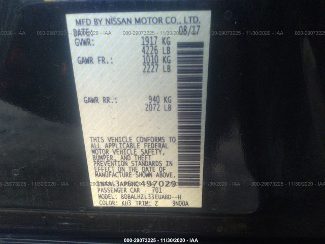 Photo 8 VIN: 1N4AL3AP6HC497029 - NISSAN ALTIMA 