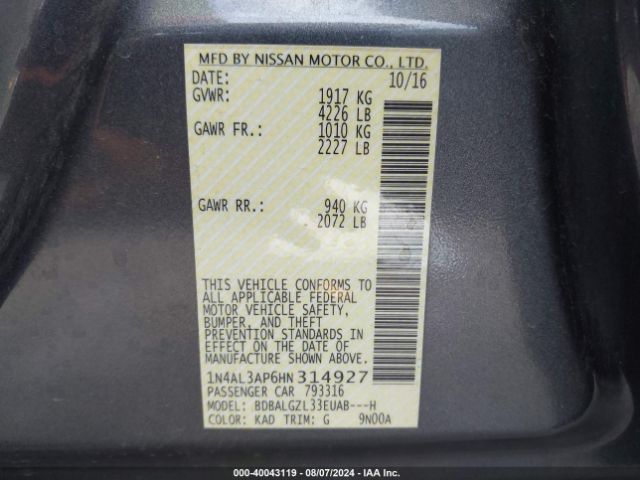 Photo 8 VIN: 1N4AL3AP6HN314927 - NISSAN ALTIMA 