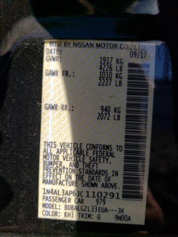 Photo 12 VIN: 1N4AL3AP6JC110291 - NISSAN ALTIMA 