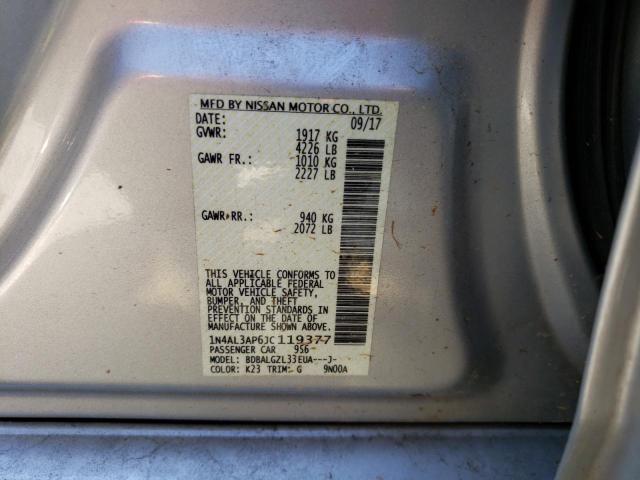 Photo 11 VIN: 1N4AL3AP6JC119377 - NISSAN ALTIMA 2.5 