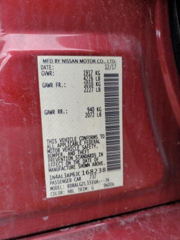 Photo 11 VIN: 1N4AL3AP6JC168238 - NISSAN ALTIMA 2.5 