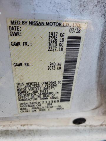 Photo 9 VIN: 1N4AL3AP6JC231368 - NISSAN ALTIMA 2.5 