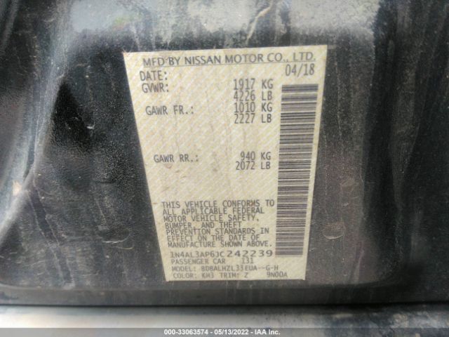 Photo 8 VIN: 1N4AL3AP6JC242239 - NISSAN ALTIMA 