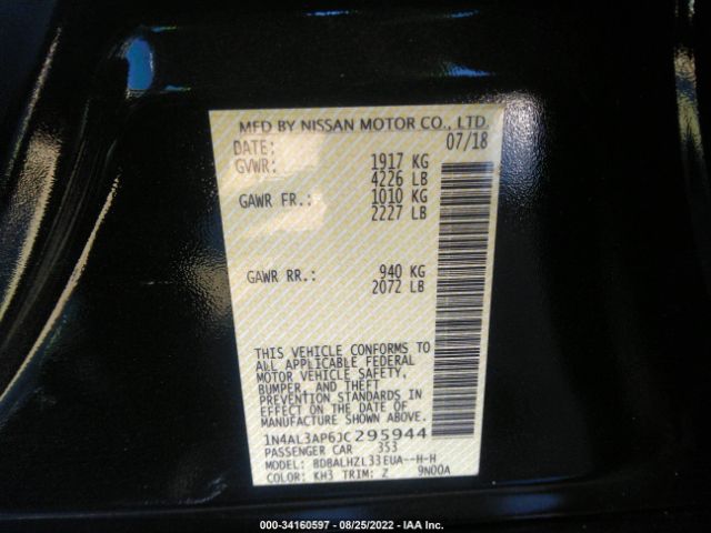 Photo 8 VIN: 1N4AL3AP6JC295944 - NISSAN ALTIMA 