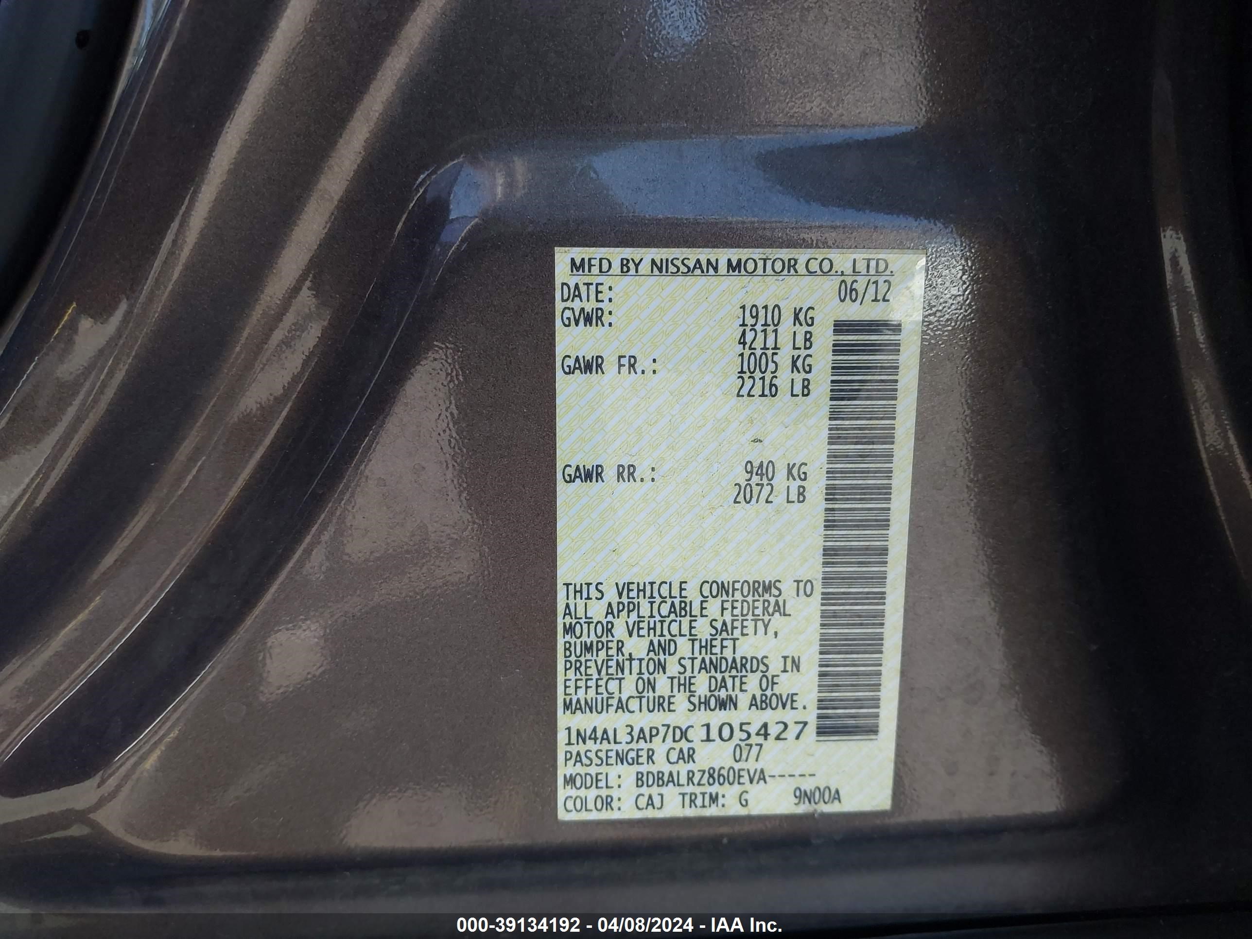 Photo 8 VIN: 1N4AL3AP7DC105427 - NISSAN ALTIMA 