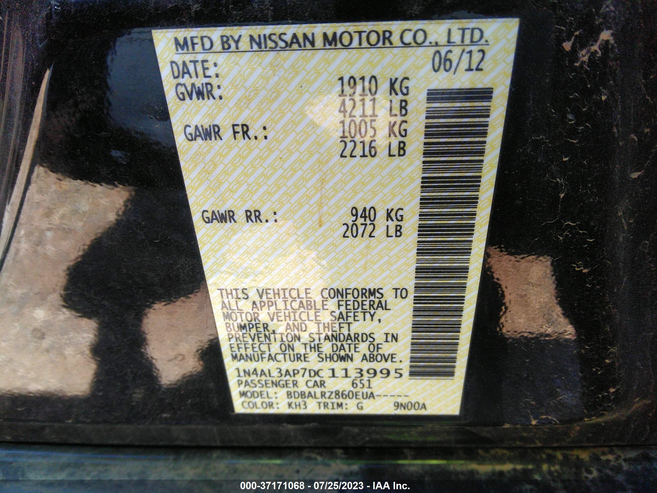 Photo 8 VIN: 1N4AL3AP7DC113995 - NISSAN ALTIMA 