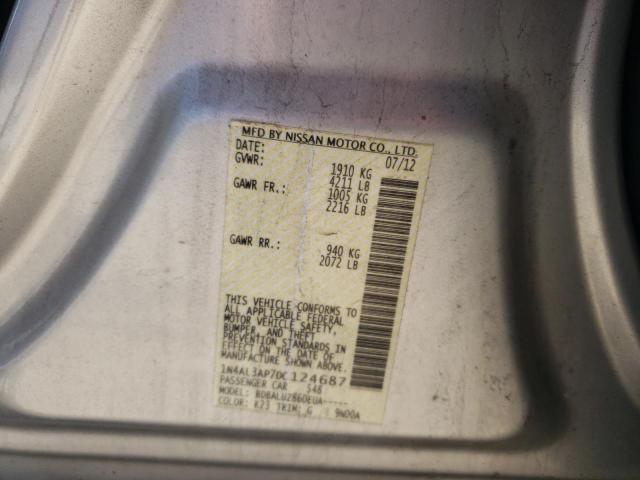 Photo 11 VIN: 1N4AL3AP7DC124687 - NISSAN ALTIMA 