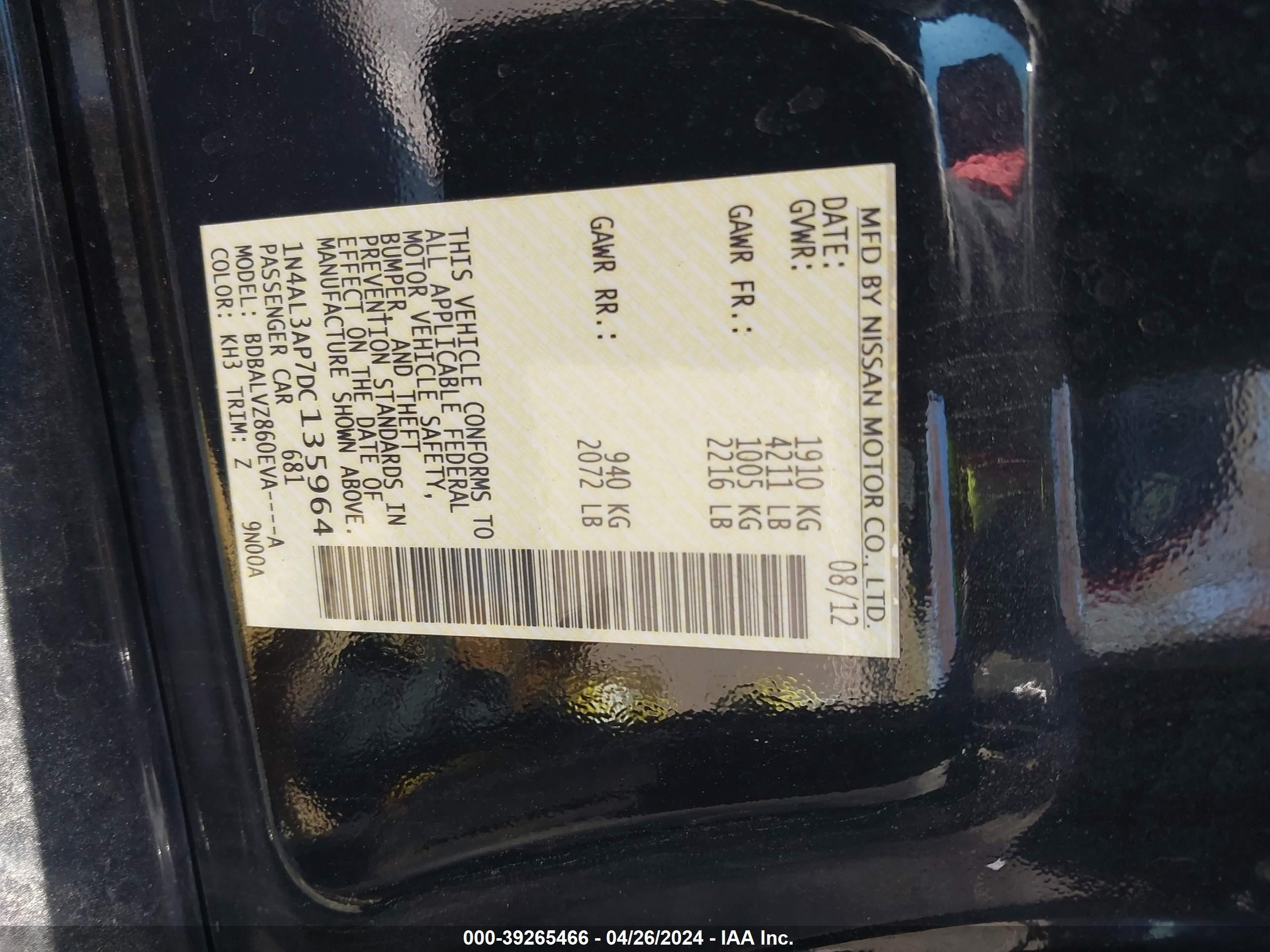 Photo 8 VIN: 1N4AL3AP7DC135964 - NISSAN ALTIMA 