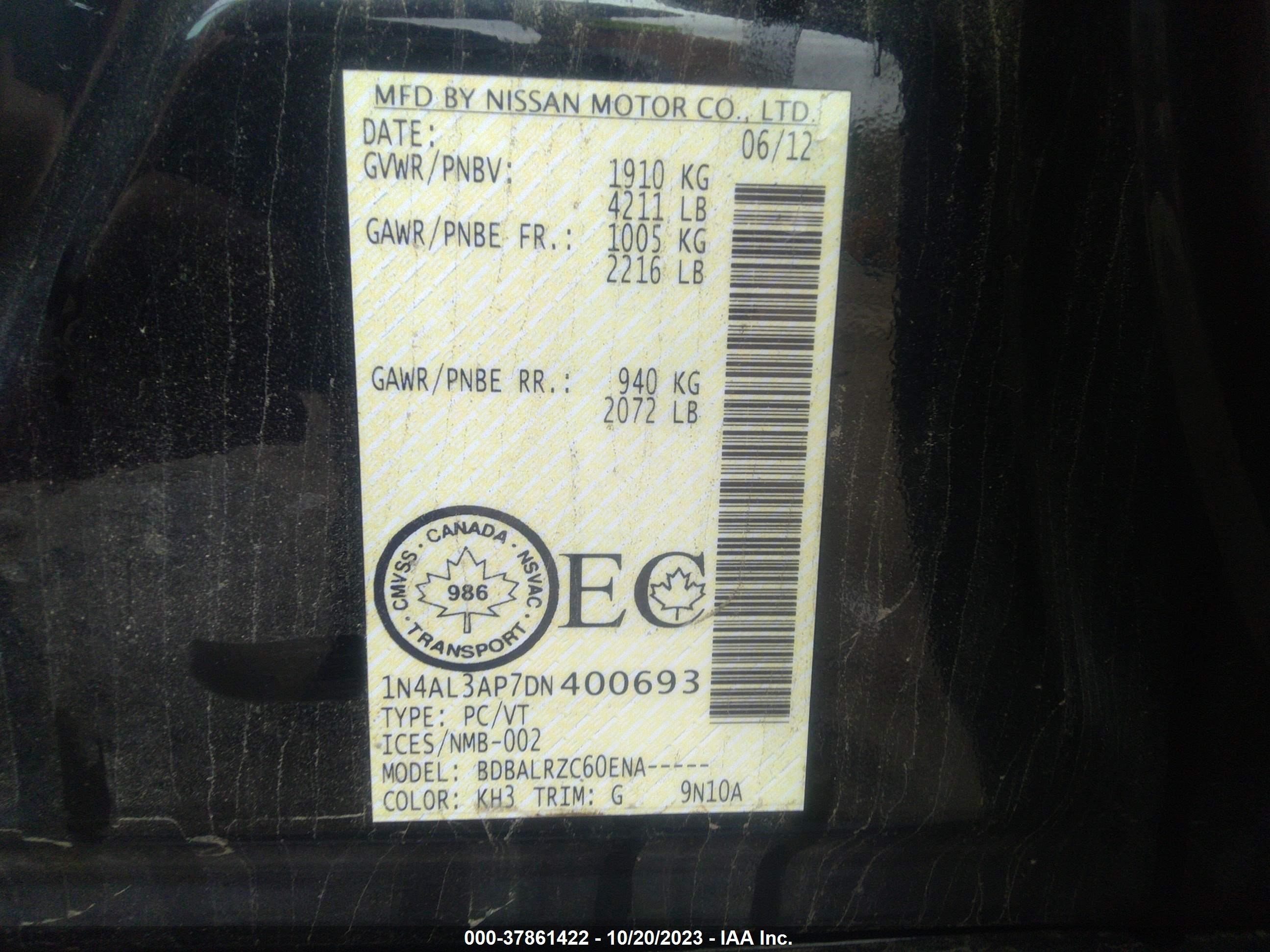 Photo 8 VIN: 1N4AL3AP7DN400693 - NISSAN ALTIMA 