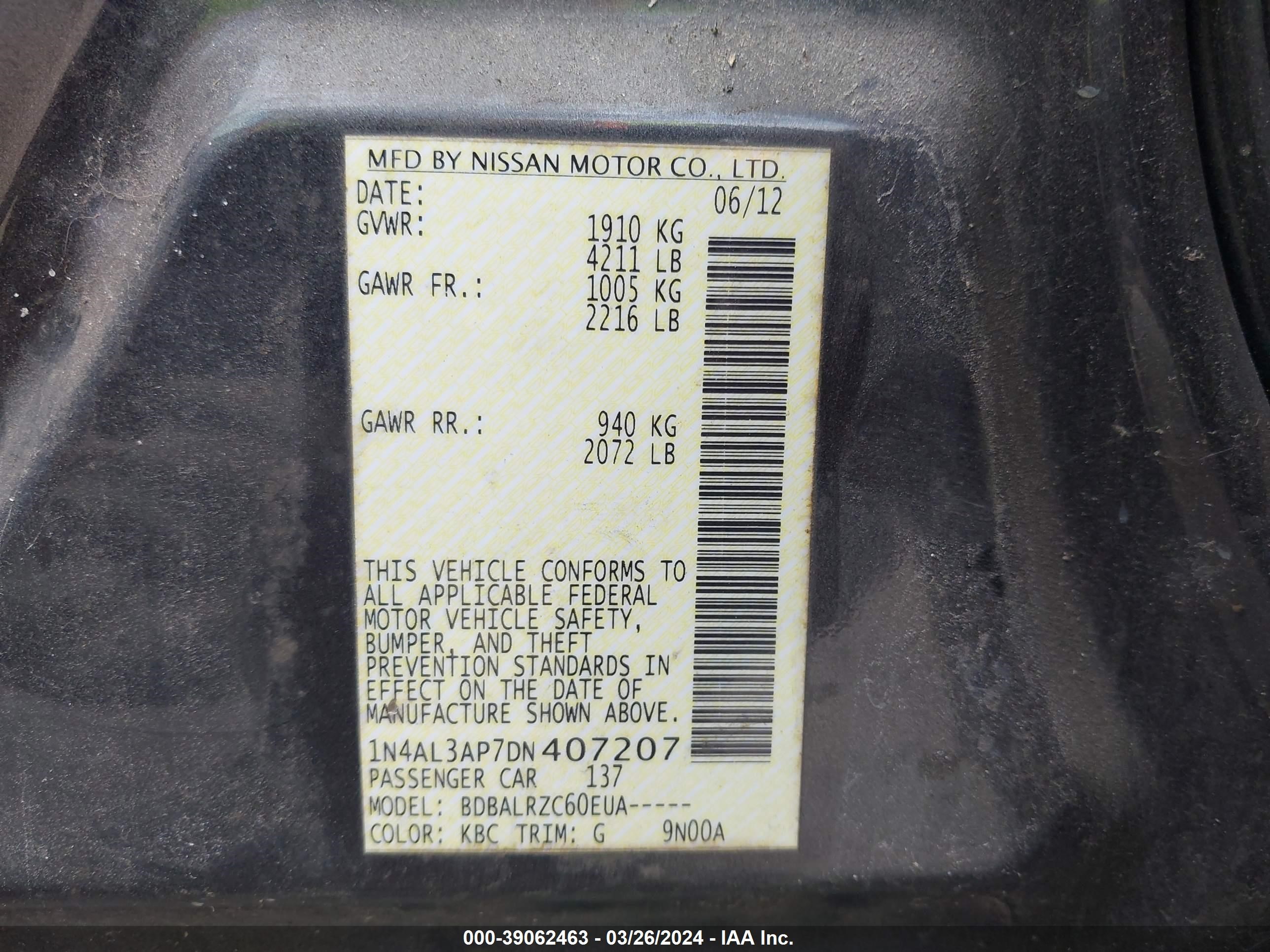 Photo 8 VIN: 1N4AL3AP7DN407207 - NISSAN ALTIMA 