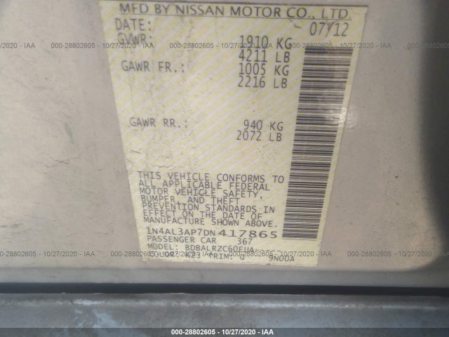 Photo 8 VIN: 1N4AL3AP7DN417865 - NISSAN ALTIMA 