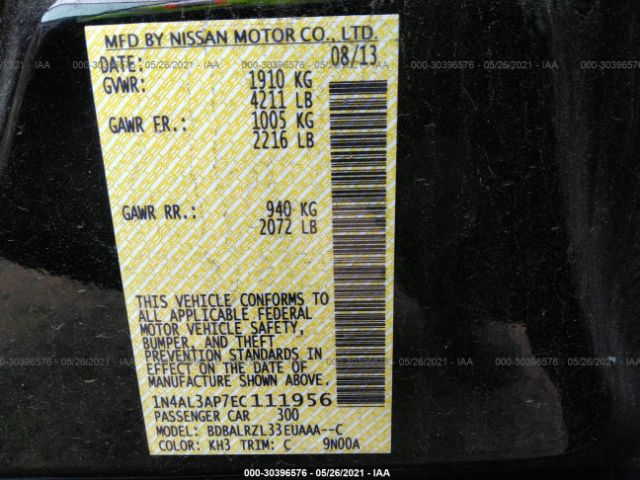 Photo 8 VIN: 1N4AL3AP7EC111956 - NISSAN ALTIMA 