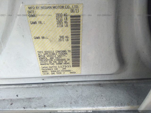 Photo 8 VIN: 1N4AL3AP7EC117935 - NISSAN ALTIMA 