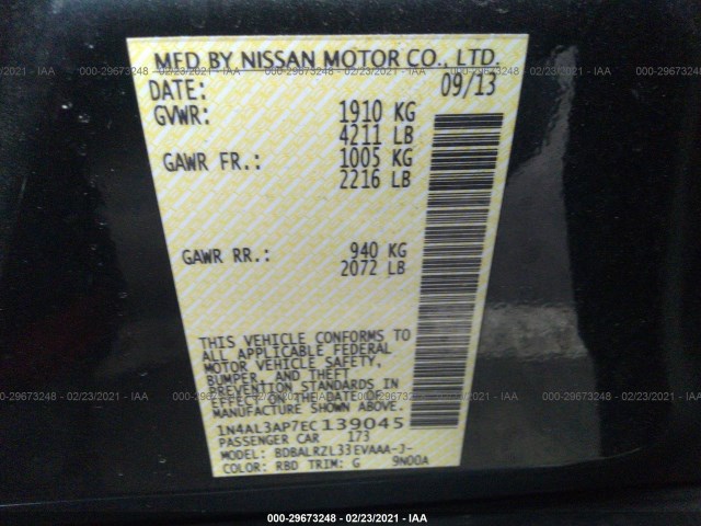 Photo 8 VIN: 1N4AL3AP7EC139045 - NISSAN ALTIMA 