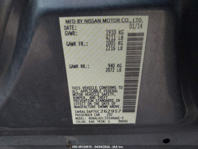 Photo 8 VIN: 1N4AL3AP7EC262957 - NISSAN ALTIMA 