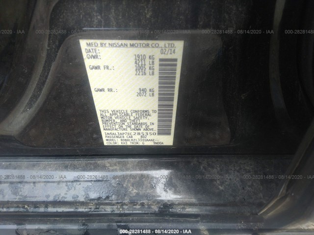 Photo 8 VIN: 1N4AL3AP7EC285350 - NISSAN ALTIMA 