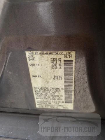 Photo 11 VIN: 1N4AL3AP7EC297918 - NISSAN ALTIMA 