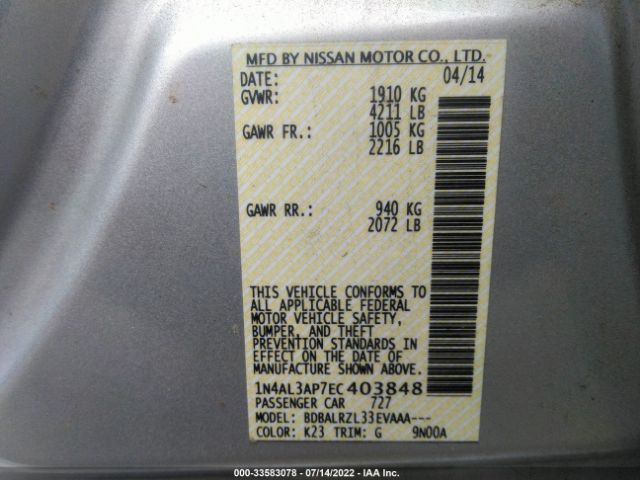 Photo 8 VIN: 1N4AL3AP7EC403848 - NISSAN ALTIMA 