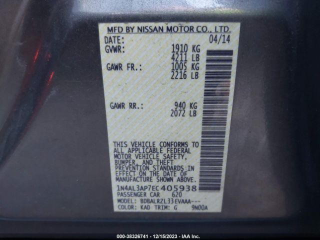 Photo 8 VIN: 1N4AL3AP7EC405938 - NISSAN ALTIMA 