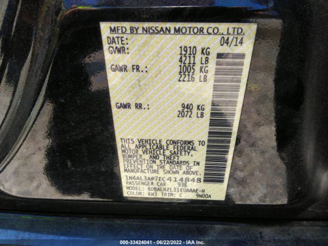 Photo 8 VIN: 1N4AL3AP7EC414848 - NISSAN ALTIMA 