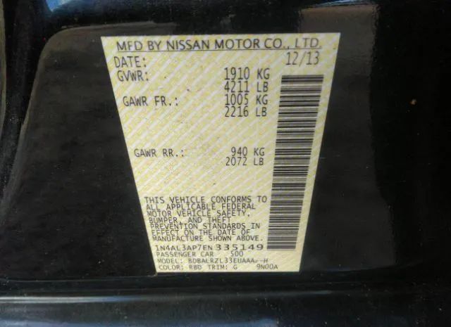 Photo 8 VIN: 1N4AL3AP7EN335149 - NISSAN ALTIMA 