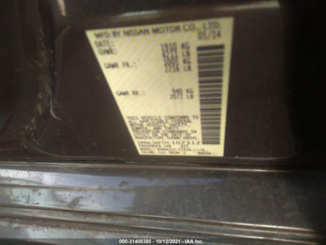 Photo 8 VIN: 1N4AL3AP7FC107312 - NISSAN ALTIMA 