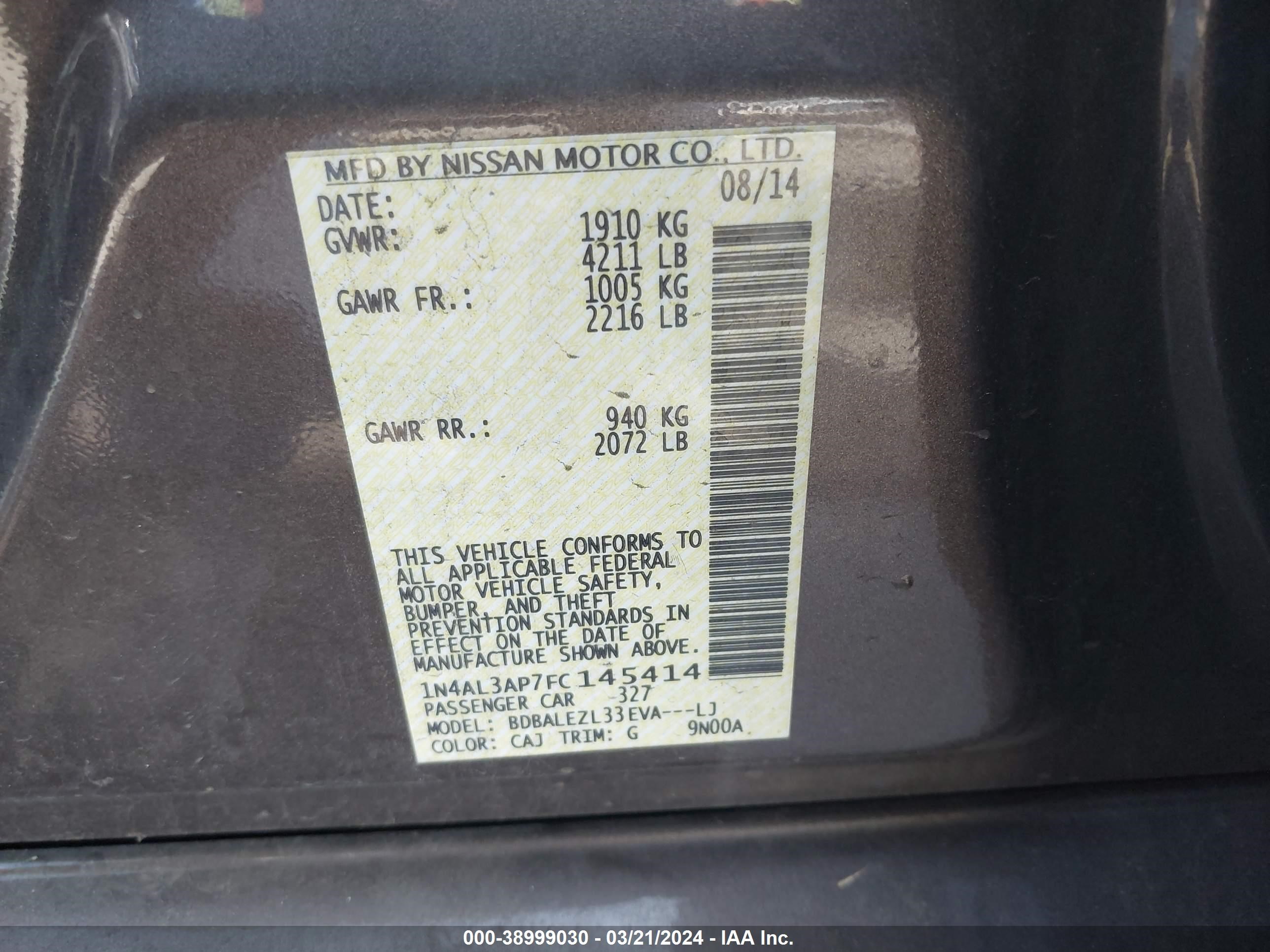 Photo 8 VIN: 1N4AL3AP7FC145414 - NISSAN ALTIMA 