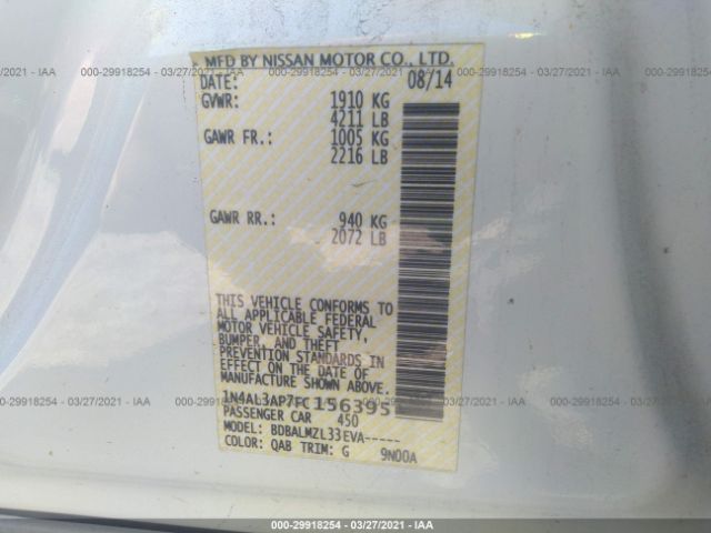 Photo 8 VIN: 1N4AL3AP7FC156395 - NISSAN ALTIMA 