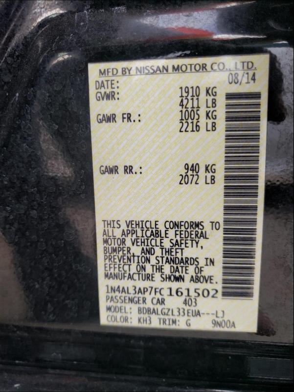 Photo 9 VIN: 1N4AL3AP7FC161502 - NISSAN ALTIMA S 