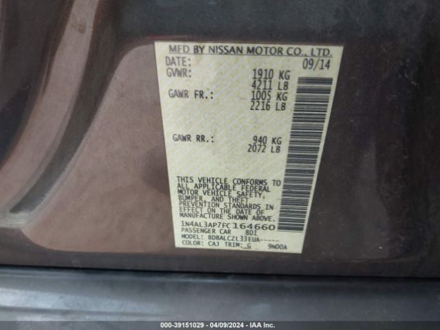 Photo 8 VIN: 1N4AL3AP7FC164660 - NISSAN ALTIMA 