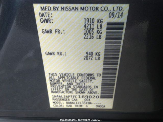 Photo 8 VIN: 1N4AL3AP7FC169020 - NISSAN ALTIMA 