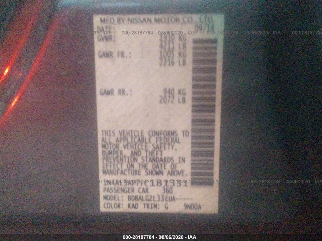 Photo 8 VIN: 1N4AL3AP7FC181331 - NISSAN ALTIMA 