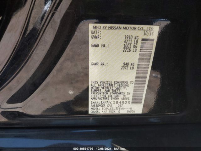 Photo 8 VIN: 1N4AL3AP7FC184925 - NISSAN ALTIMA 