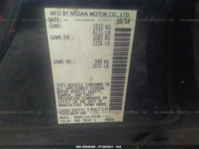 Photo 8 VIN: 1N4AL3AP7FC186710 - NISSAN ALTIMA 