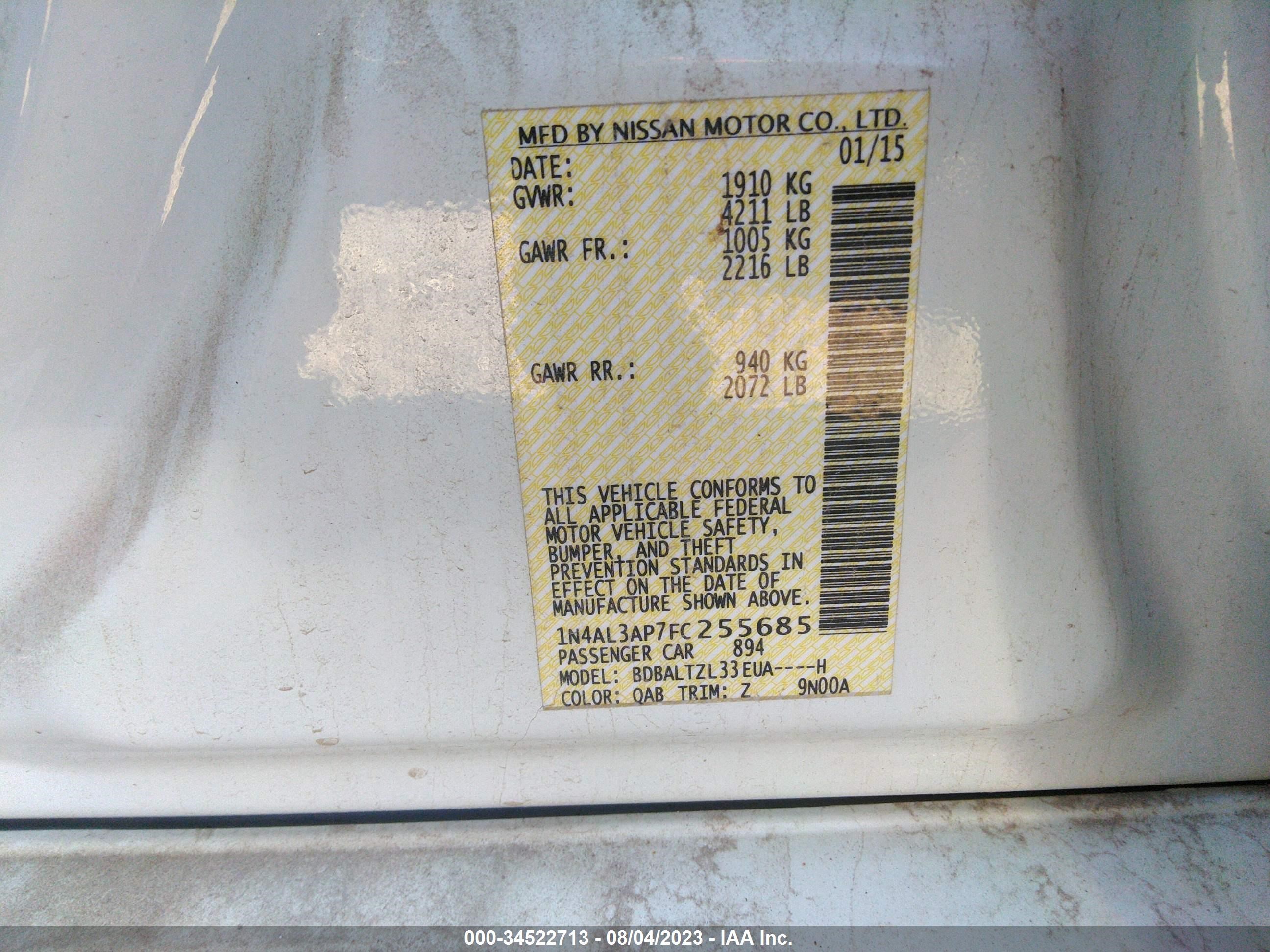 Photo 8 VIN: 1N4AL3AP7FC255685 - NISSAN ALTIMA 