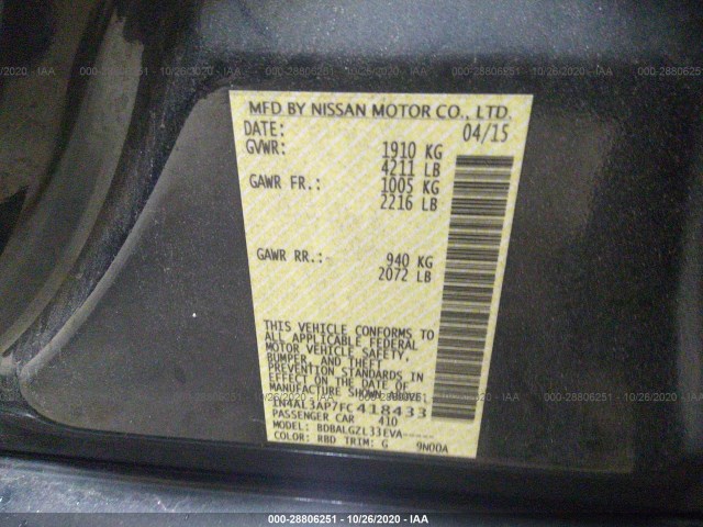 Photo 8 VIN: 1N4AL3AP7FC418433 - NISSAN ALTIMA 