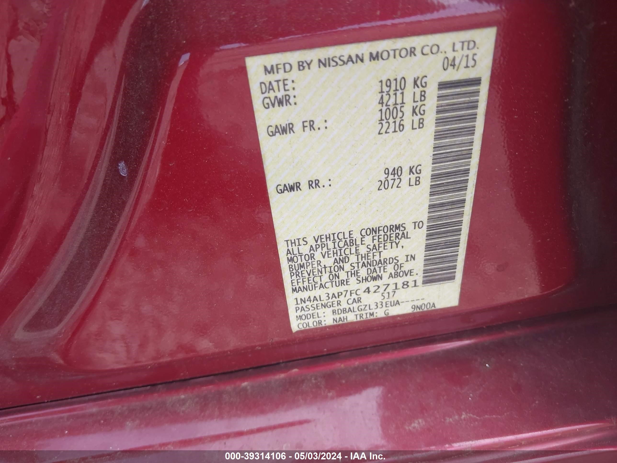 Photo 8 VIN: 1N4AL3AP7FC427181 - NISSAN ALTIMA 