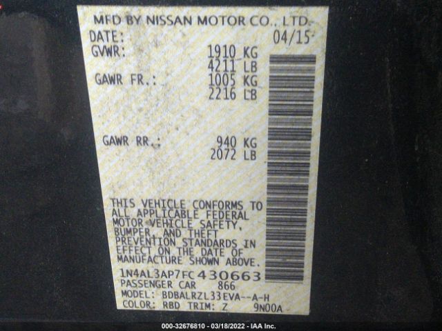 Photo 8 VIN: 1N4AL3AP7FC430663 - NISSAN ALTIMA 