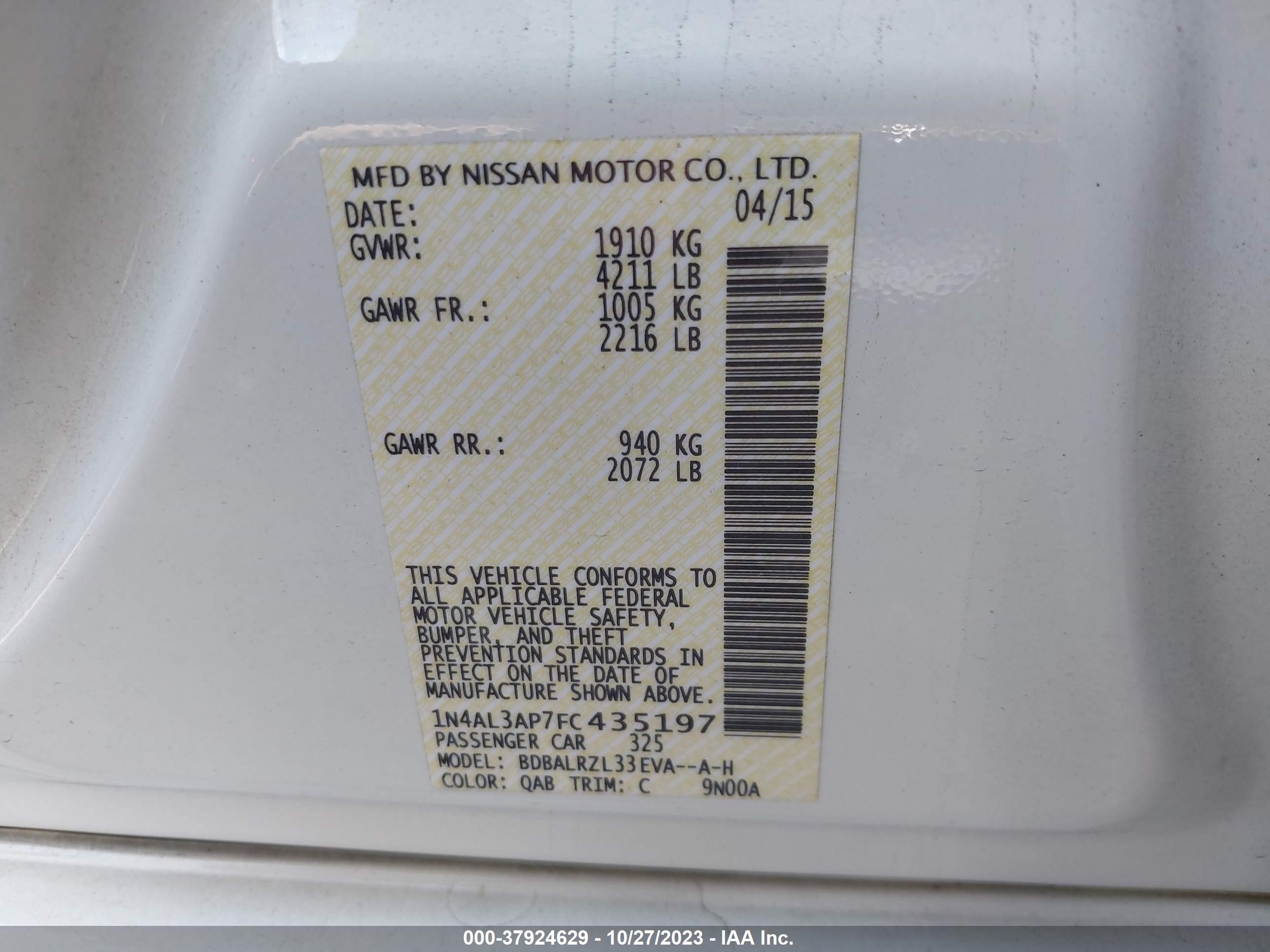 Photo 8 VIN: 1N4AL3AP7FC435197 - NISSAN ALTIMA 