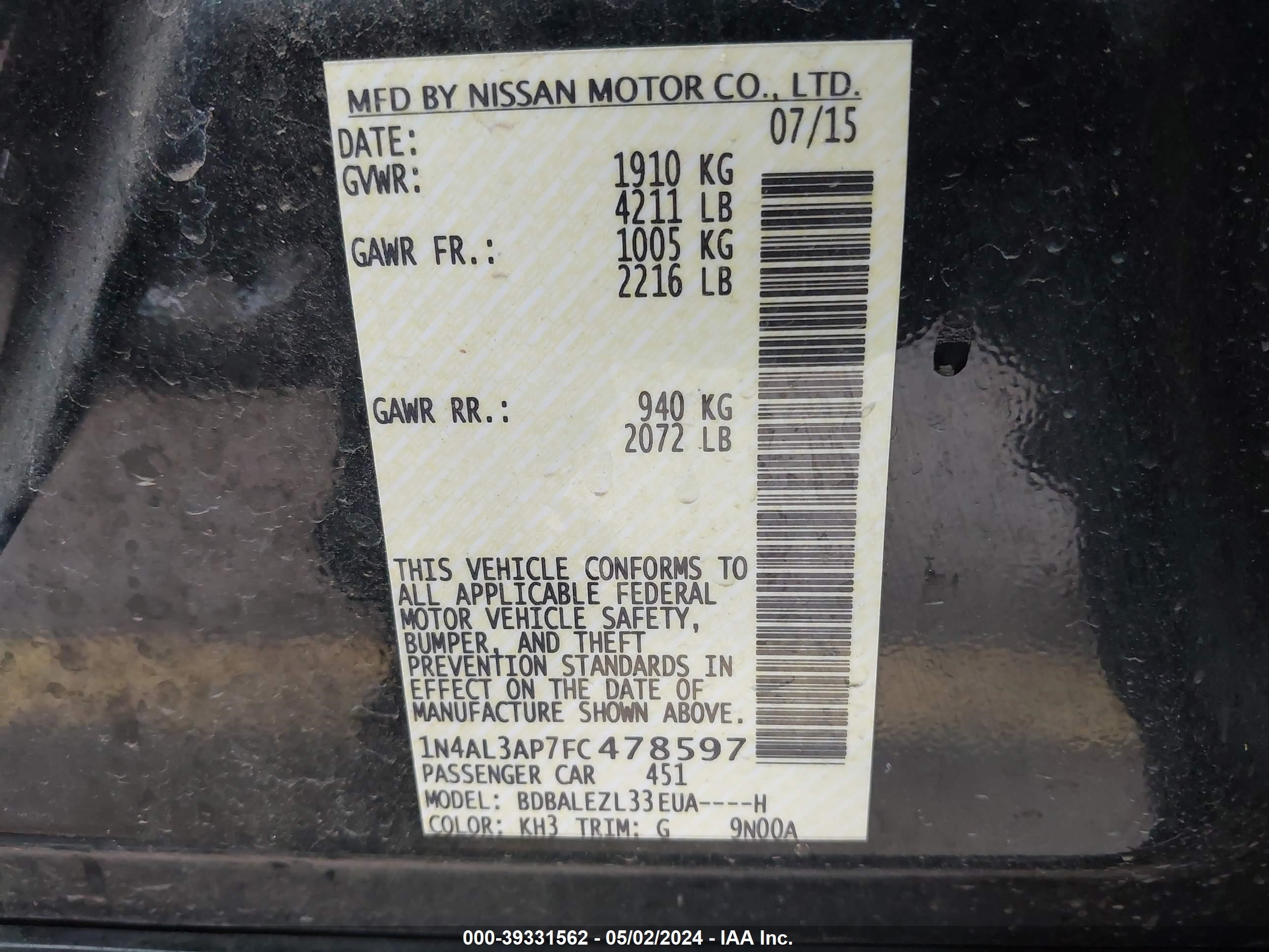 Photo 8 VIN: 1N4AL3AP7FC478597 - NISSAN ALTIMA 